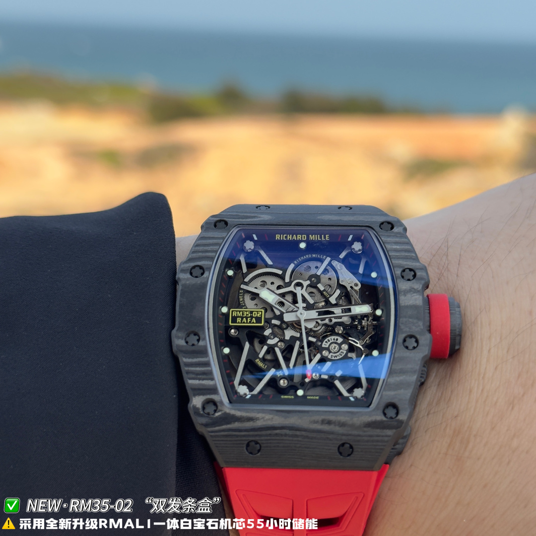Richard Mille